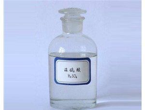 山西工業(yè)硫酸是如何生產(chǎn)出來的？