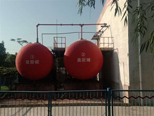 山西工業(yè)級鹽酸有哪些常見用途？鑫順源為您分析