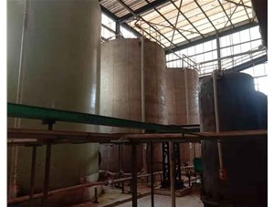 山西鹽酸的生理作用包括哪些呢？