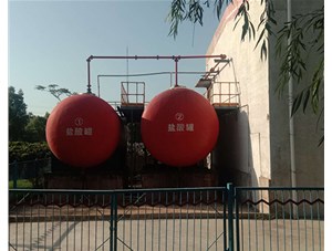 山西工業(yè)鹽酸是如何制造出來(lái)的？有哪些用途？