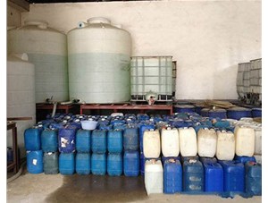 山西的稀釋辦法有哪些呢？