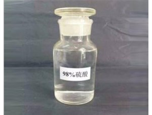 山西和濃鹽酸混合會(huì)發(fā)生什么反應(yīng)？